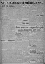 giornale/TO00185815/1915/n.266, 4 ed/005